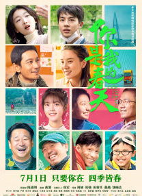 哪里能**